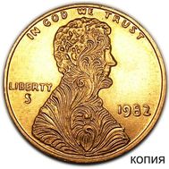  1 цент 1982 США (копия), фото 1 